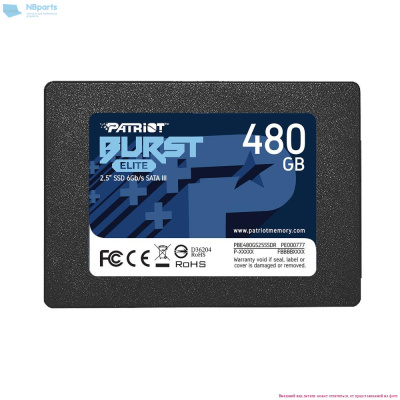 PBE480GS25SSDR