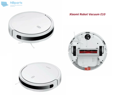 Робот-пылесос Xiaomi Robot Vacuum E10 (B112)