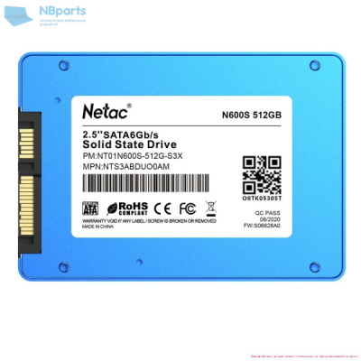 NT01N600S-512G