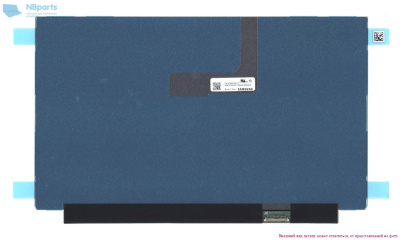 Матрица 13,3” Samsung