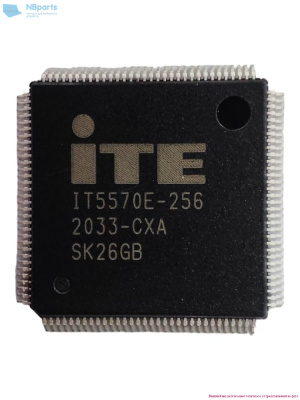 IT5570E-256 CXA