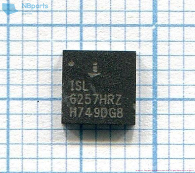 ISL6257 HRZ