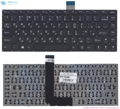 Клавиатура для ноутбука Lenovo IdeaPad M490S, M4400S, чёрная, RU