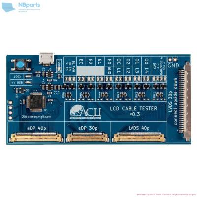 Тестер для шлейфов матриц