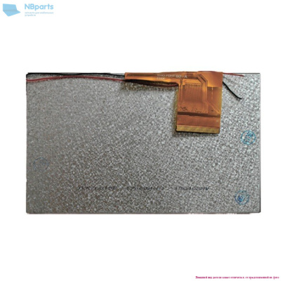 Матрица 7" для Perfeo 7123W