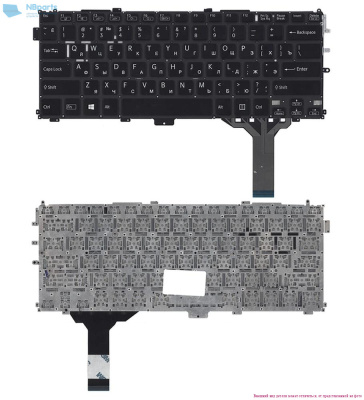 Клавиатура для ноутбука Sony SVP13, чёрная, RU