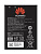 Аккумулятор для роутера Huawei E5573
