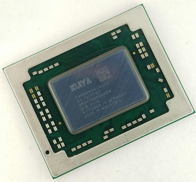 Процессор AMD FM880PAAY43KA 