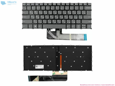 Клавиатура для ноутбука Lenovo IdeaPad Flex 5-14, серая, с подсветкой, RU
