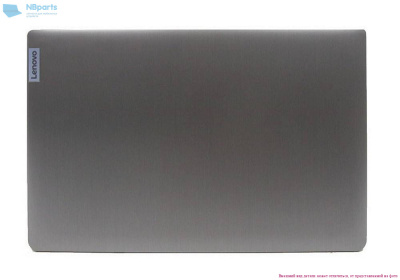 Крышка матрицы Lenovo IdeaPad 3-15ITL6 серая, без рамки