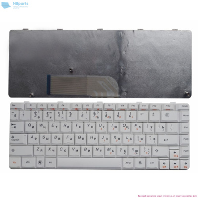Клавиатура для ноутбука Lenovo IdeaPad Y650, белая, RU