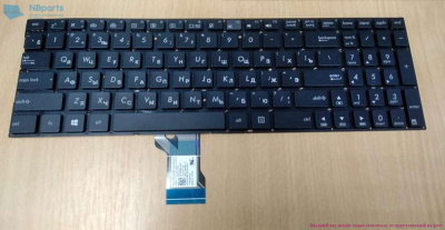 Клавиатура для ноутбука ASUS Q503 Q551 Q552 Q553 Q534 N592, чёрная, с подсвекой, RU